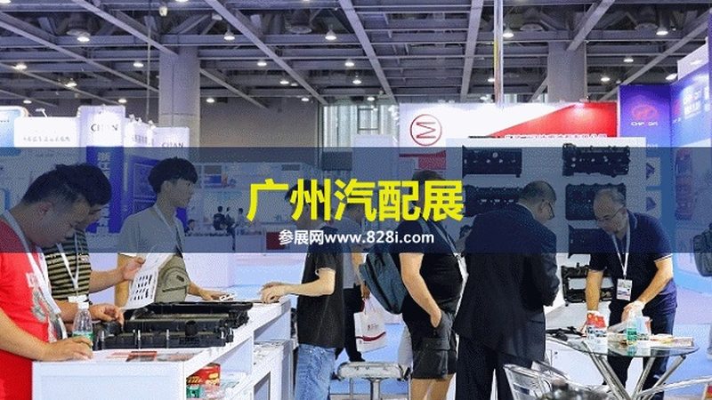 汽车电瓶正负极标志：识别与重要性解析
