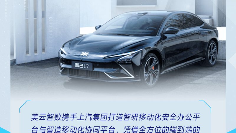 北京底盘配件公司口碑排名，揭秘行业“硬核”实力