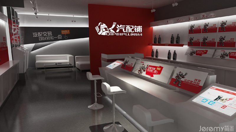 排气阀门遥控改装，安全与性能的双重提升之道