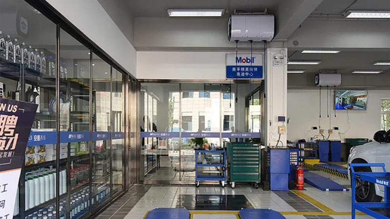 汽车配件加盟代理需要什么资质