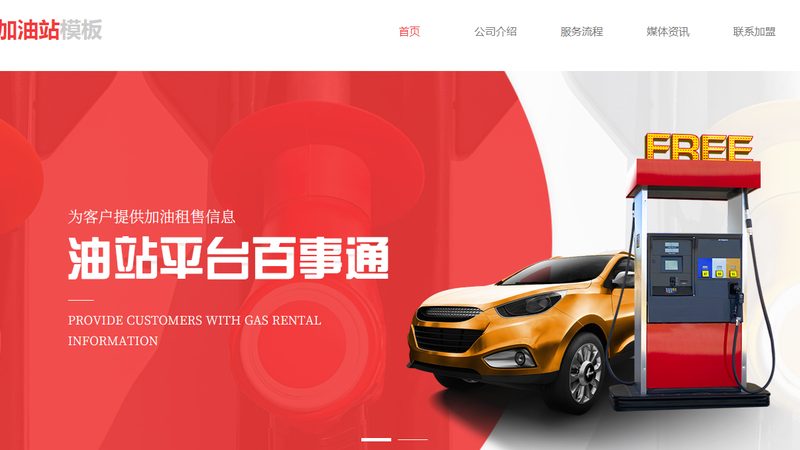 小标题：配件来源与真伪识别