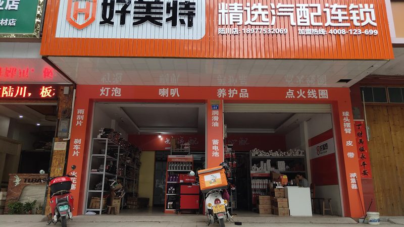 轮胎动平衡：保障行车安全的关键步骤**